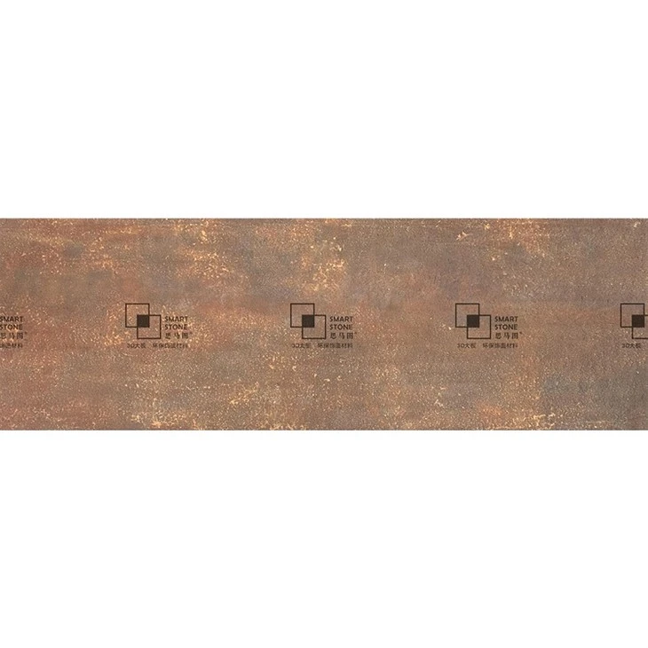 Rust Board Bush-hammered Rust Board Bush-hammered